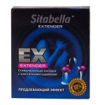 Стимулирующая насадка Sitabella Extender  Продлевающий Эффект 